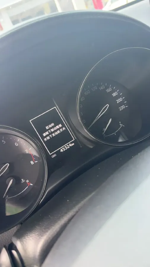 2020 Toyota C-HR 2.0L 171HP L4 CVT,autocango,china used car exporter,china ev exporter,chinese used car exporter,chinese used ev exporter