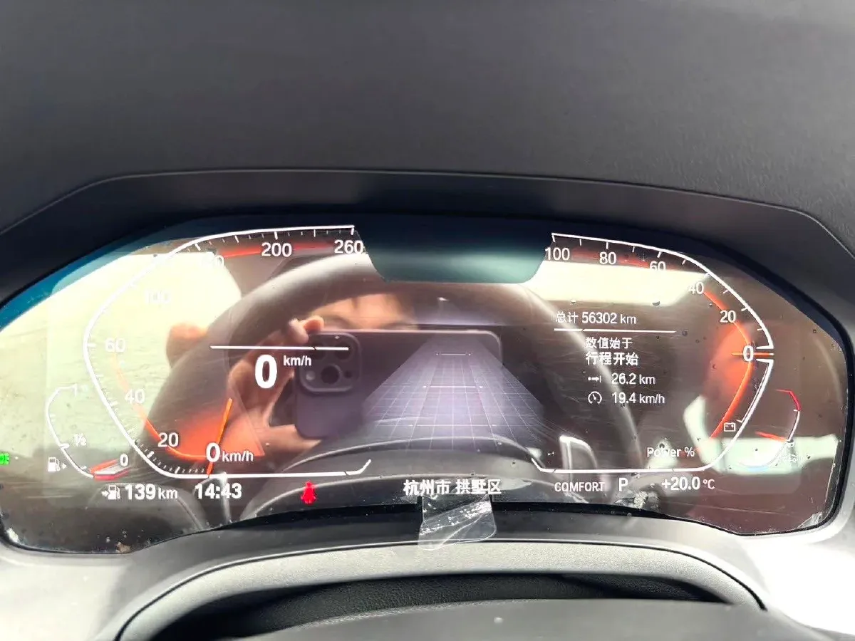 2022 MAXUS T90 RV 2.0T 218HP L4 8AT,autocango,china used car exporter,china ev exporter,chinese used car exporter,chinese used ev exporter