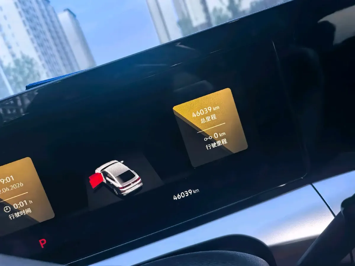 2022 Volkswagen Lavida 1.4T 150HP L4 7DCT,autocango,china used car exporter,china ev exporter,chinese used car exporter,chinese used ev exporter