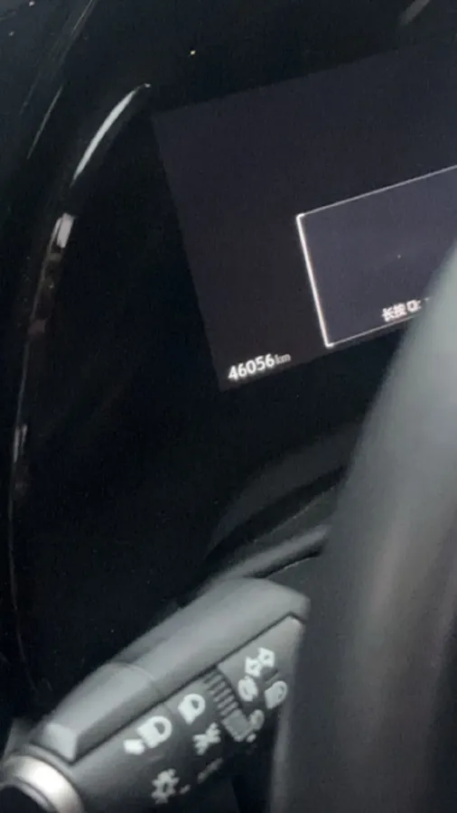 2023 Lexus RX 2.5L 185HP L4 E-CVT PHEV 18.1KWH,autocango,china used car exporter,china ev exporter,chinese used car exporter,chinese used ev exporter