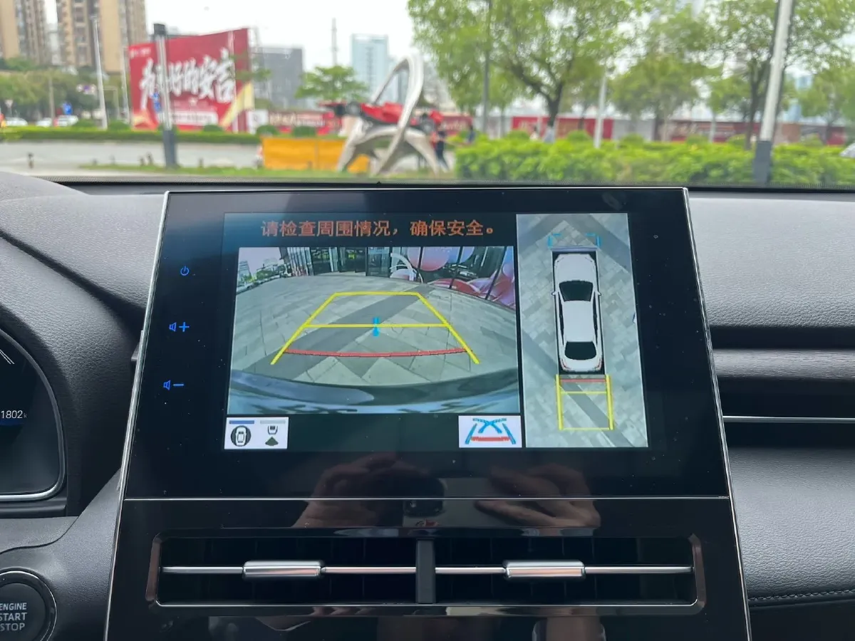 2023 Toyota Avalon 2.0L 177HP L4 CVT,autocango,china used car exporter,china ev exporter,chinese used car exporter,chinese used ev exporter