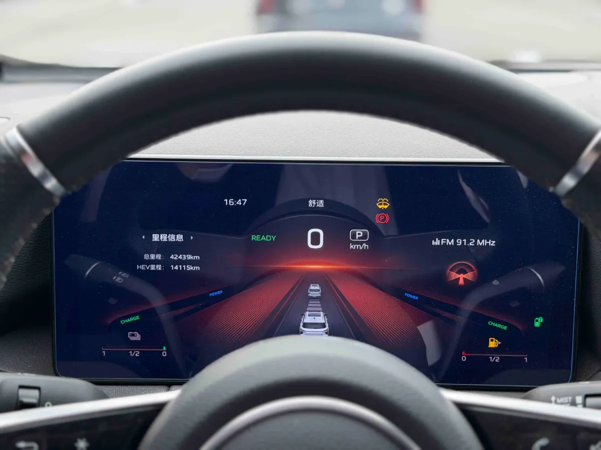 2024 HongQi HS3 1.5T 169HP L4 1DHT PHEV 18.4KWH,autocango,china used car exporter,china ev exporter,chinese used car exporter,chinese used ev exporter
