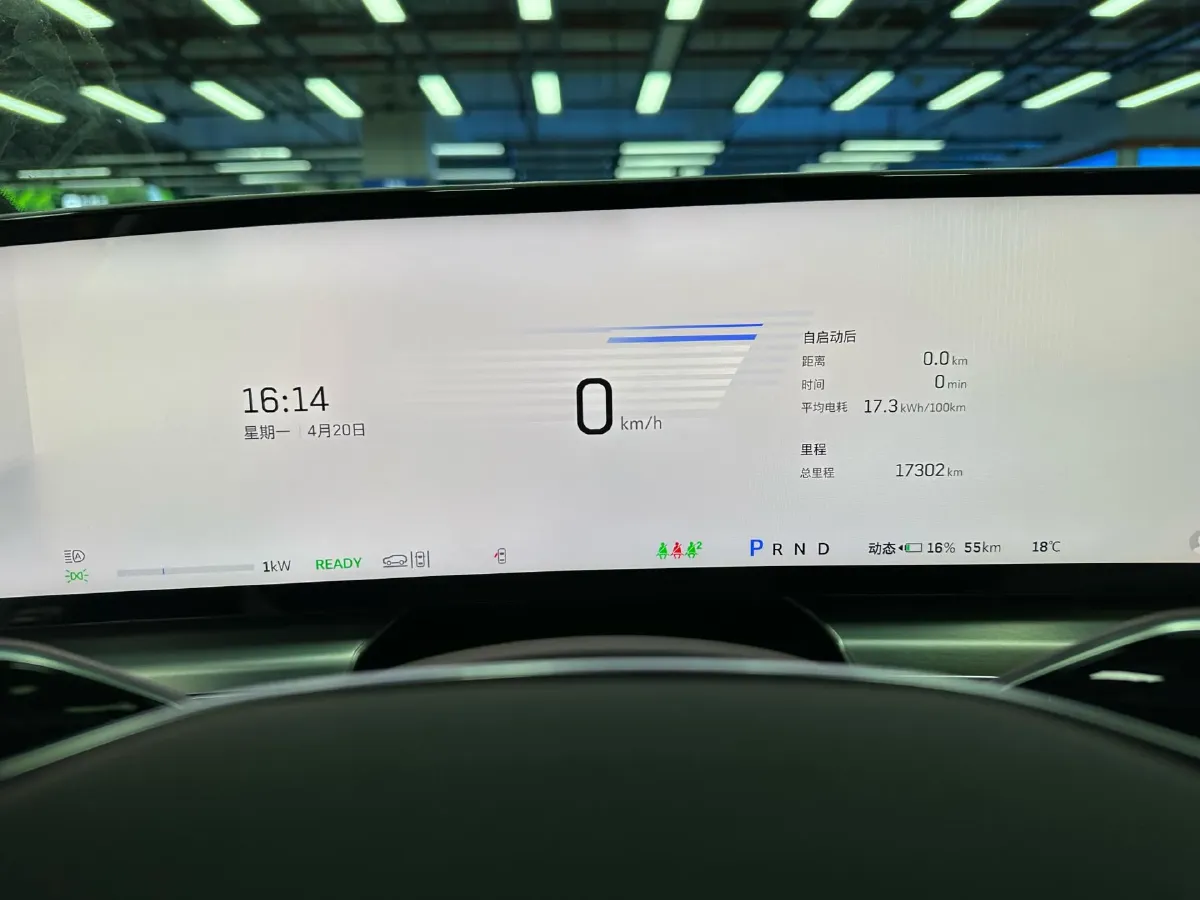 2024 Cadillac IQ Lyriq BEV 68.4KWH,autocango,china used car exporter,china ev exporter,chinese used car exporter,chinese used ev exporter