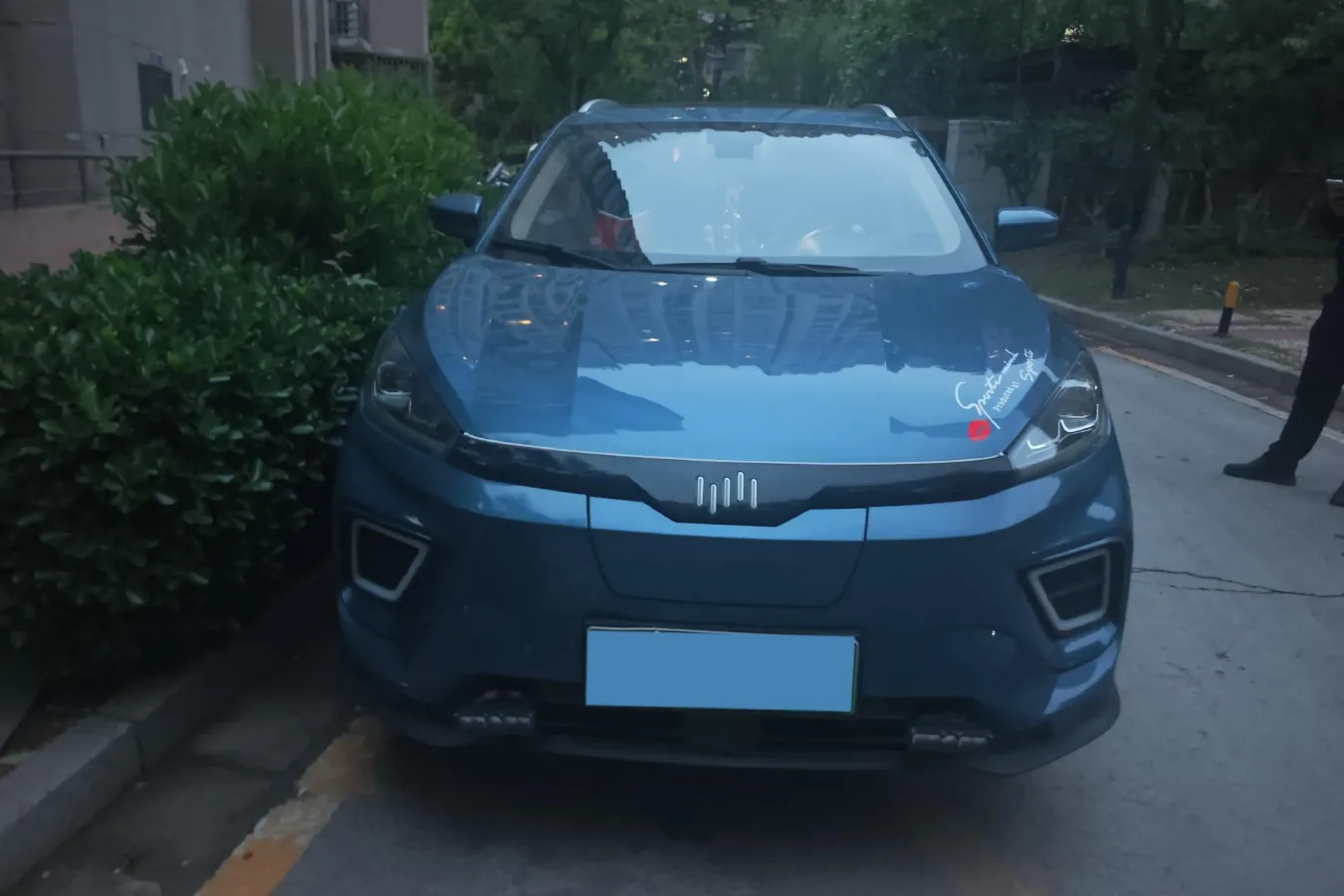 2020 Weltmeister EX5 BEV 52.56KWH,autocango,china used car exporter,china ev exporter,chinese used car exporter,chinese used ev exporter