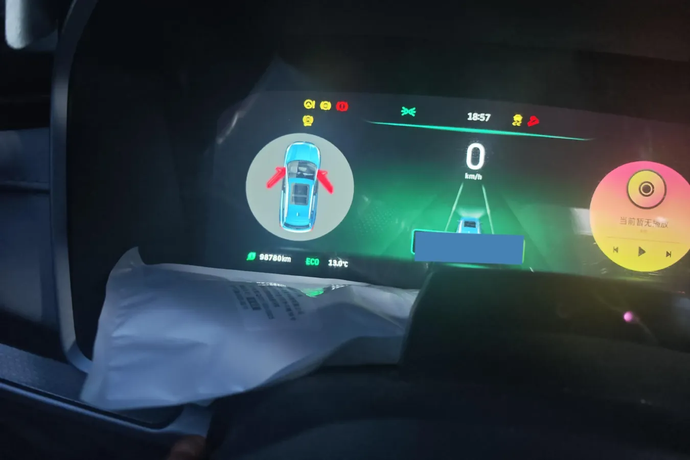 2020 Weltmeister EX5 BEV 52.56KWH,autocango,china used car exporter,china ev exporter,chinese used car exporter,chinese used ev exporter