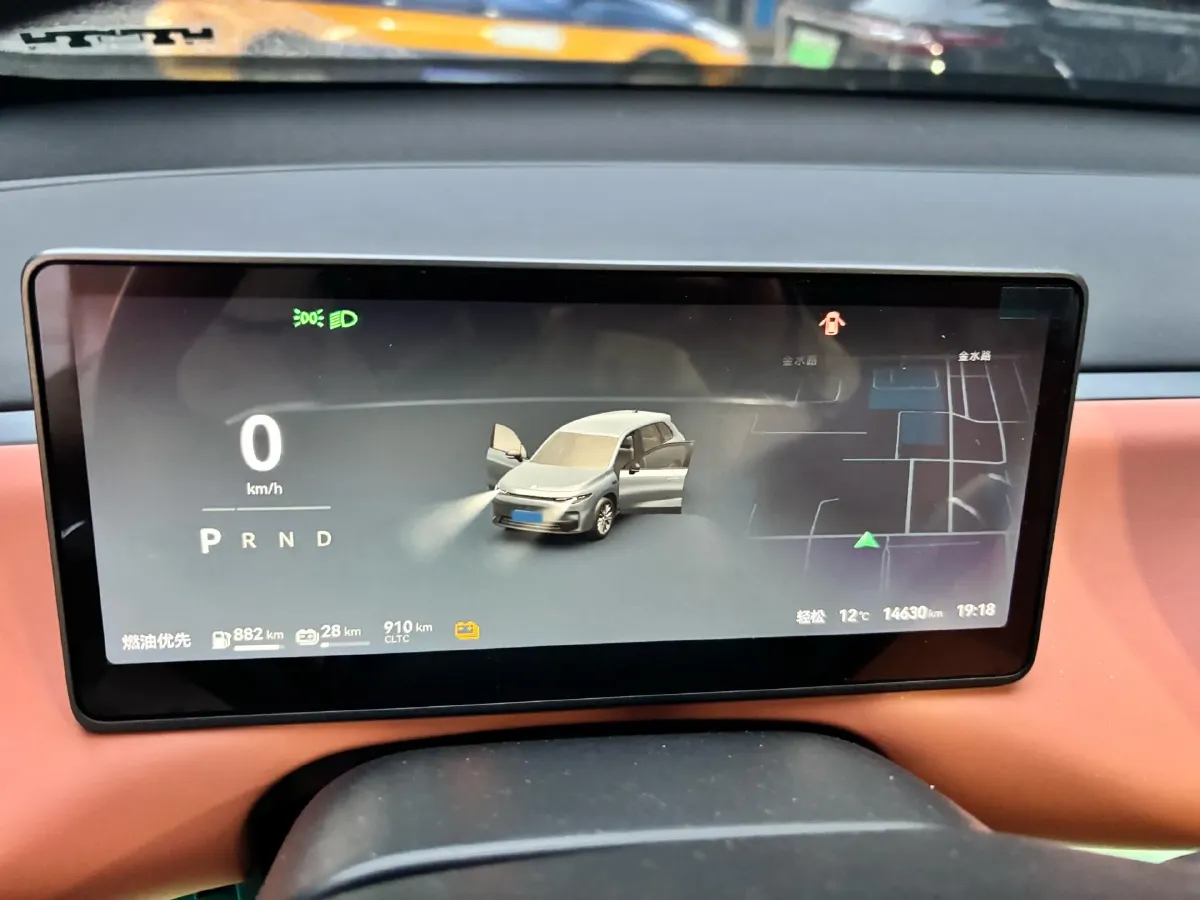 2024 Leapmotor C10 1.5L 95HP L4 REEV 28.4KWH,autocango,china used car exporter,china ev exporter,chinese used car exporter,chinese used ev exporter