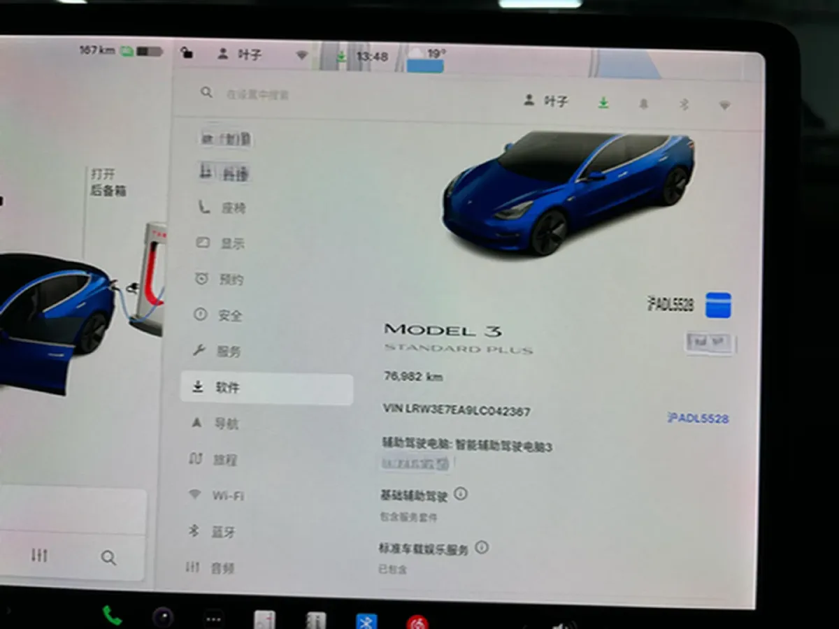 2019 Honda Odyssey 2.0L 146HP L4 E-CVT Hybrid,autocango,china used car exporter,china ev exporter,chinese used car exporter,chinese used ev exporter