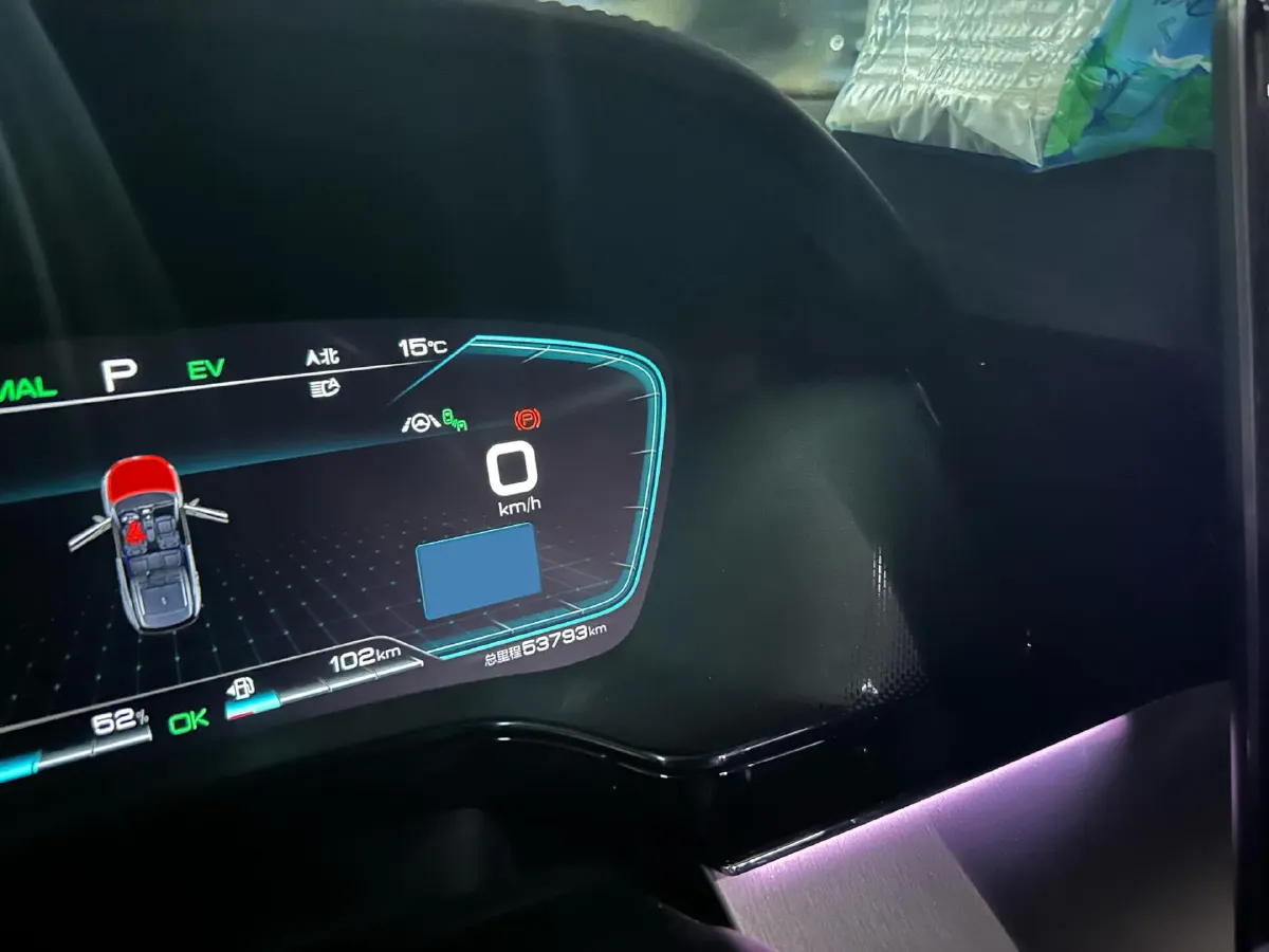 2021 Nissan Teana 2.0T 243HP L4 CVT,autocango,china used car exporter,china ev exporter,chinese used car exporter,chinese used ev exporter