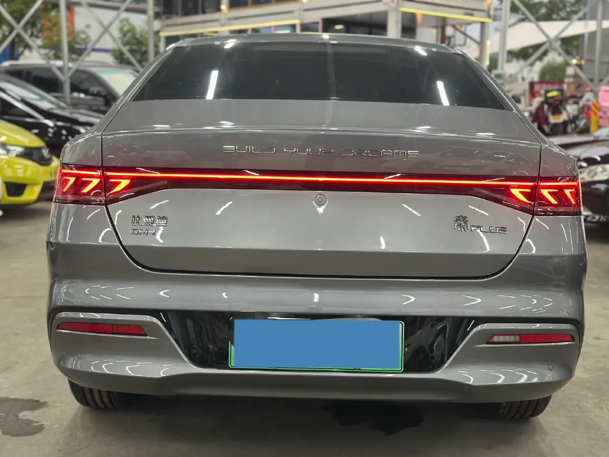2023 BYD Qin Plus 1.5L 110HP L4 E-CVT PHEV 8.32KWH,autocango,china used car exporter,china ev exporter,chinese used car exporter,chinese used ev exporter