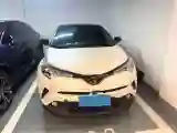 2020 Toyota C-HR 2.0L 171HP L4 CVT