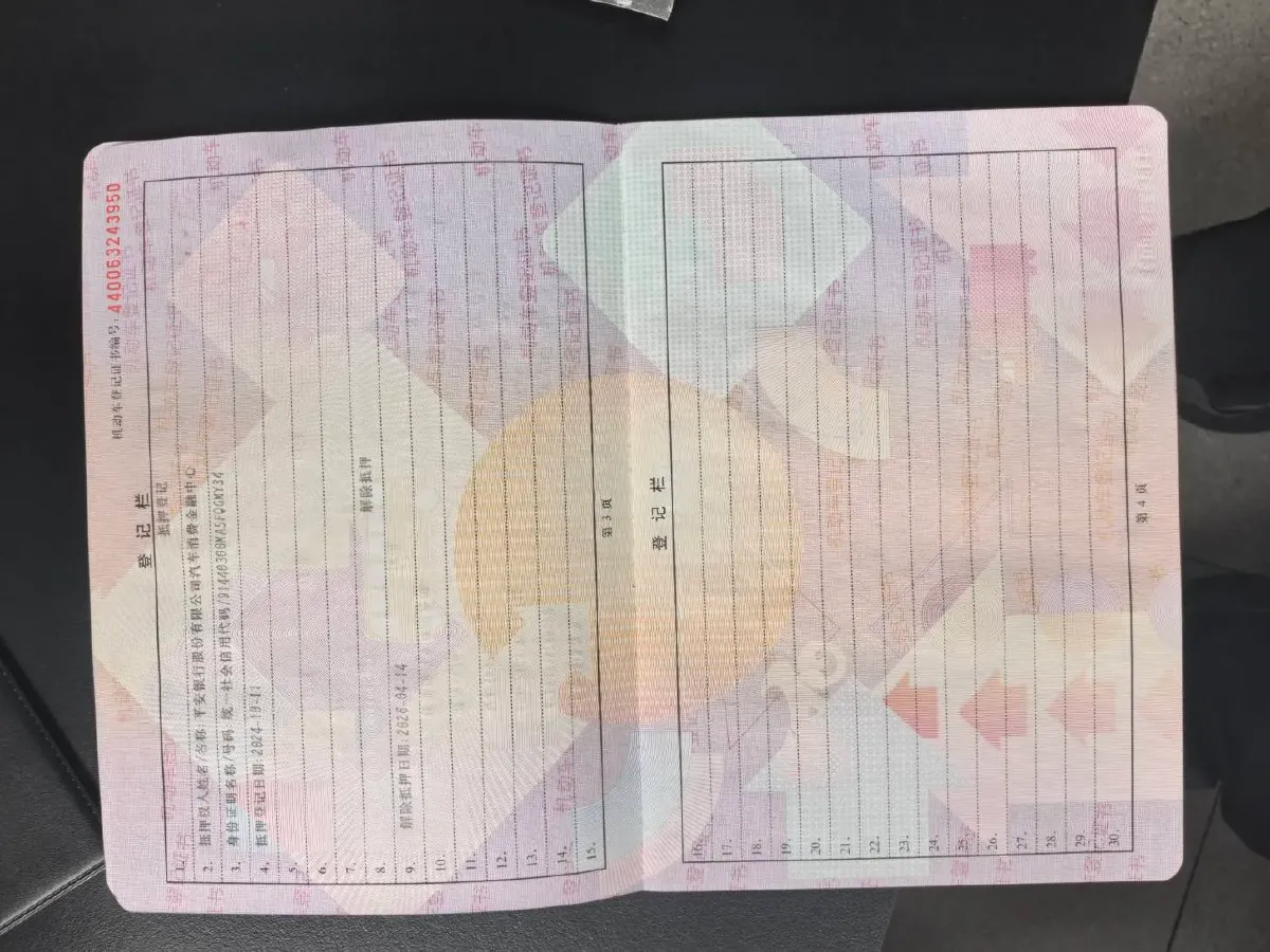 2024 BYD Song Plus 1.5L 110HP L4 E-CVT PHEV 18.3KWH,autocango,china used car exporter,china ev exporter,chinese used car exporter,chinese used ev exporter