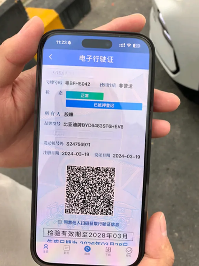 2024 BYD Song Plus 1.5L 110HP L4 E-CVT PHEV 18.3KWH,autocango,china used car exporter,china ev exporter,chinese used car exporter,chinese used ev exporter