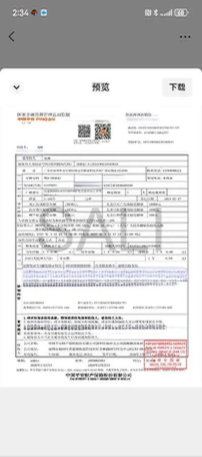 2024 BYD Song Plus 1.5L 110HP L4 E-CVT PHEV 18.3KWH,autocango,china used car exporter,china ev exporter,chinese used car exporter,chinese used ev exporter