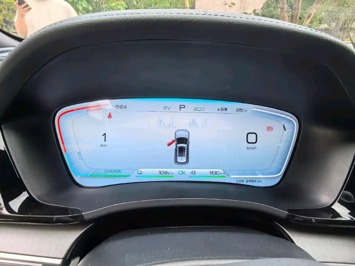 2024 BYD Song Plus 1.5L 110HP L4 E-CVT PHEV 18.3KWH,autocango,china used car exporter,china ev exporter,chinese used car exporter,chinese used ev exporter