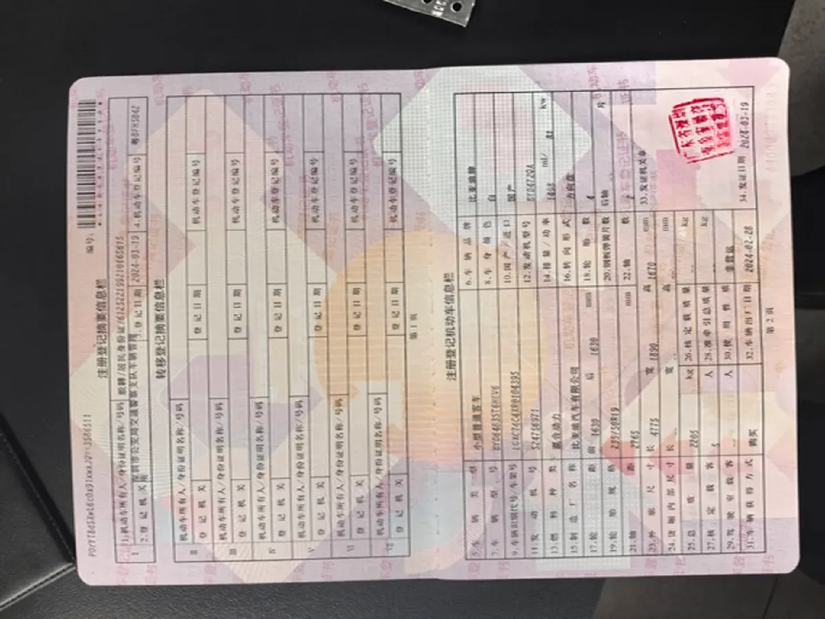 2024 BYD Song Plus 1.5L 110HP L4 E-CVT PHEV 18.3KWH,autocango,china used car exporter,china ev exporter,chinese used car exporter,chinese used ev exporter