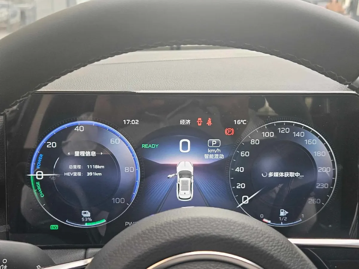 2025 HongQi HS3 1.5T 150HP L4 1DHT PHEV,autocango,china used car exporter,china ev exporter,chinese used car exporter,chinese used ev exporter