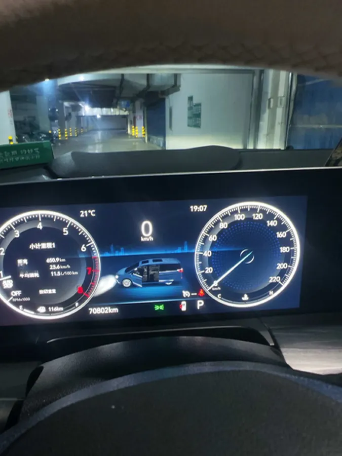 2020 Buick GL8 2.0T 237HP L4 9AT,autocango,china used car exporter,china ev exporter,chinese used car exporter,chinese used ev exporter