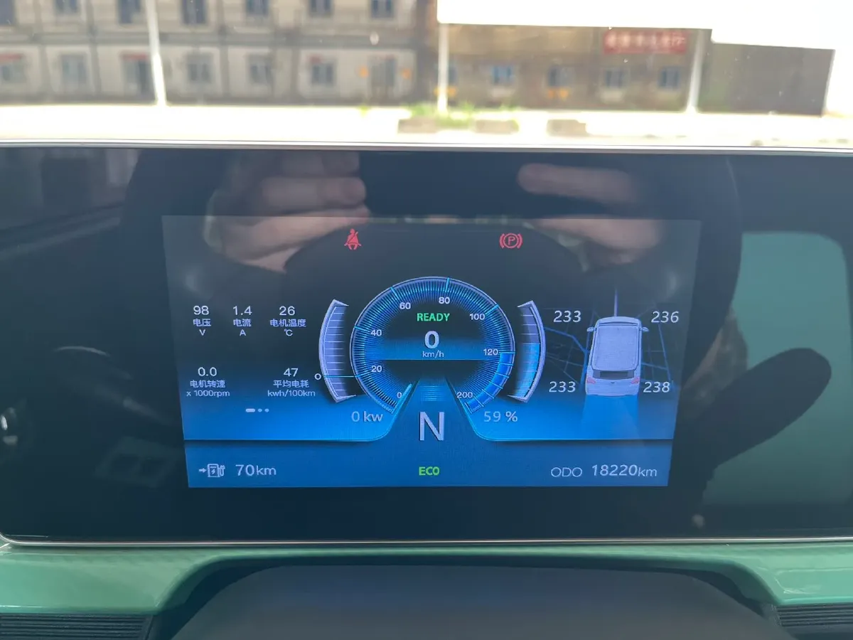 2022 Chery QQ Ice Cream BEV 9.42KWH,autocango,china used car exporter,china ev exporter,chinese used car exporter,chinese used ev exporter