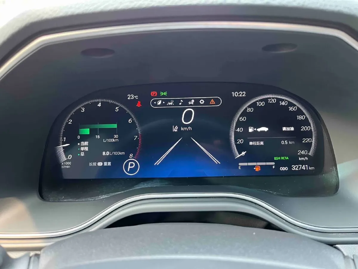 2023 Toyota Avalon 2.5L 207HP L4 8AT,autocango,china used car exporter,china ev exporter,chinese used car exporter,chinese used ev exporter