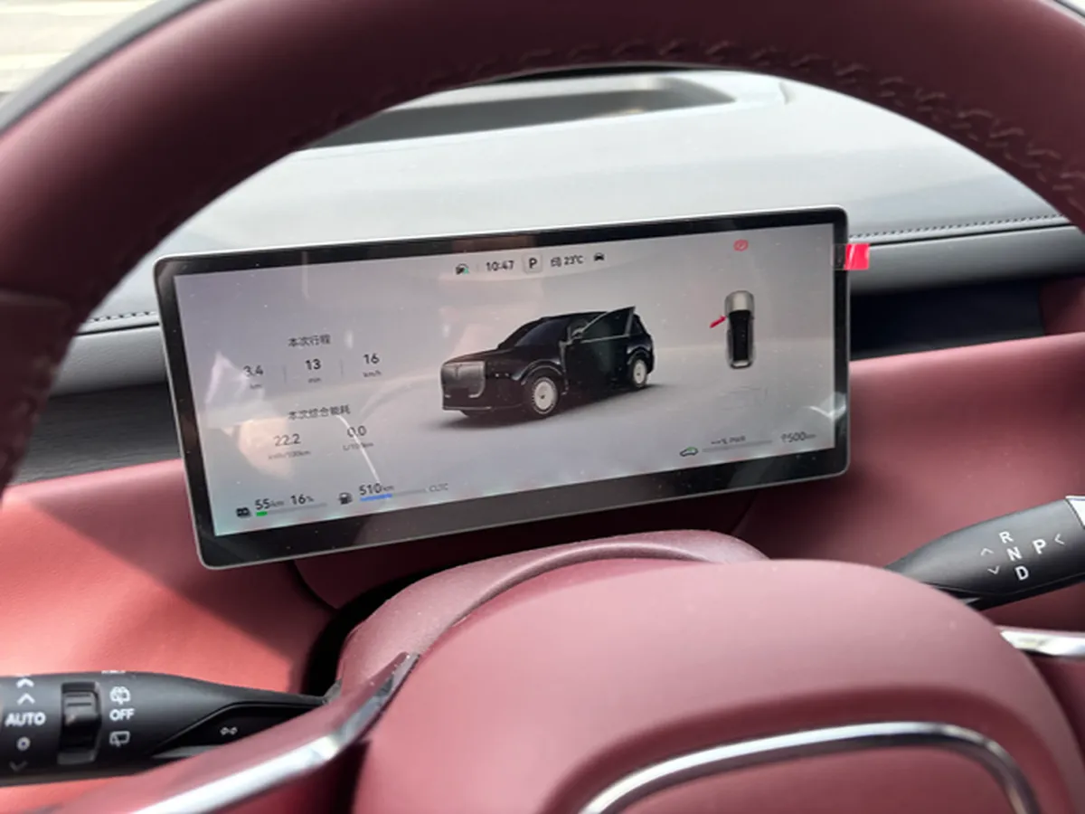 2026 Voyah 9L 1.5T 150HP L4 PHEV,autocango,china used car exporter,china ev exporter,chinese used car exporter,chinese used ev exporter