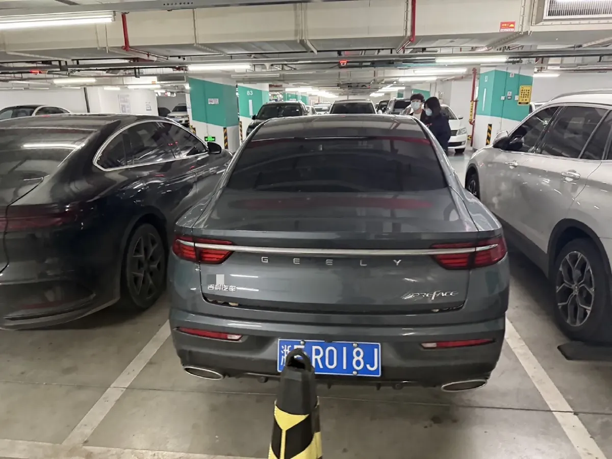 2021 Geely Preface 2.0T 190HP L4 7DCT,autocango,china used car exporter,china ev exporter,chinese used car exporter,chinese used ev exporter