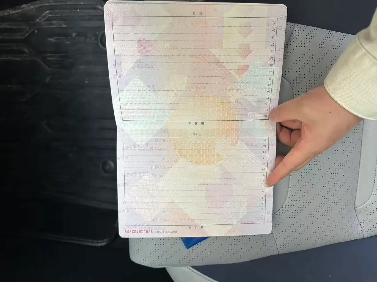 2021 Geely Preface 2.0T 190HP L4 7DCT,autocango,china used car exporter,china ev exporter,chinese used car exporter,chinese used ev exporter