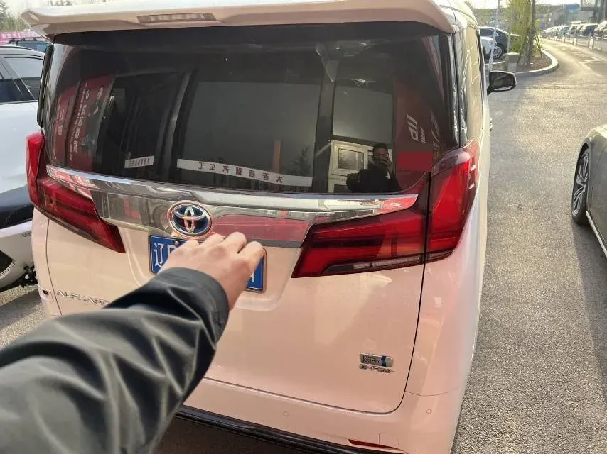 2020 Toyota Alphard 2.5L 117HP L4 E-CVT Hybrid,autocango,china used car exporter,china ev exporter,chinese used car exporter,chinese used ev exporter