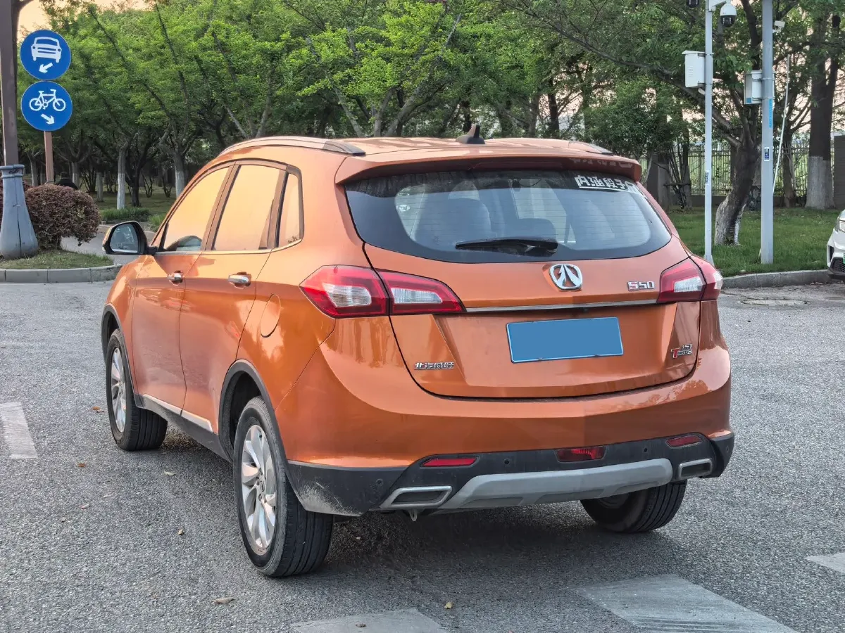 2016 BAIC WeiWang S50 1.5T 150HP L4 6MT,autocango,china used car exporter,china ev exporter,chinese used car exporter,chinese used ev exporter