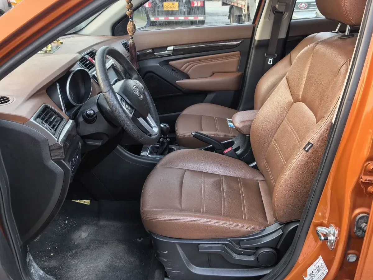 2016 BAIC WeiWang S50 1.5T 150HP L4 6MT,autocango,china used car exporter,china ev exporter,chinese used car exporter,chinese used ev exporter