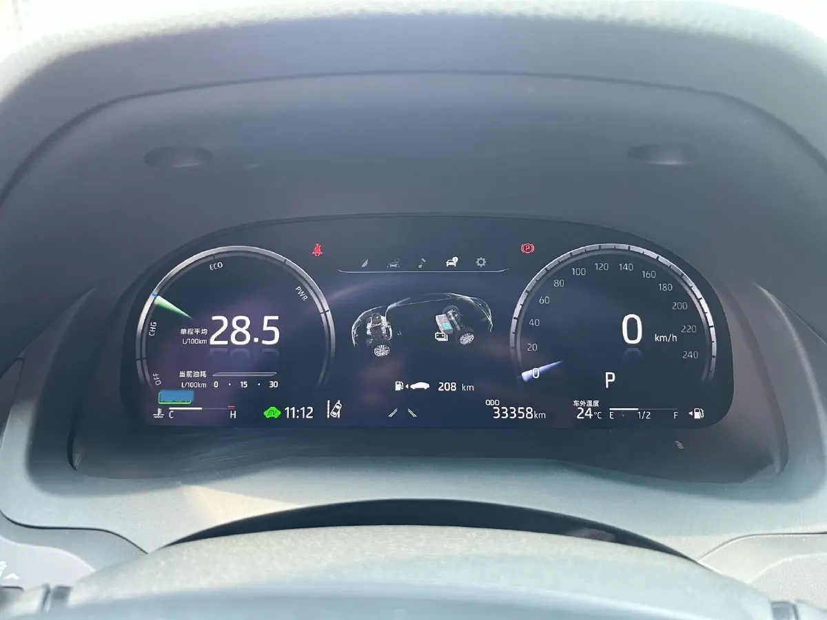 2021 Toyota Camry 2.5L 178HP L4 E-CVT Hybrid,autocango,china used car exporter,china ev exporter,chinese used car exporter,chinese used ev exporter