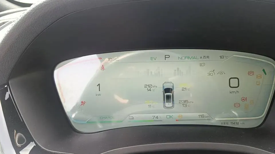 2023 BYD Song Plus 1.5L 110HP L4 E-CVT PHEV 18.3KWH,autocango,china used car exporter,china ev exporter,chinese used car exporter,chinese used ev exporter