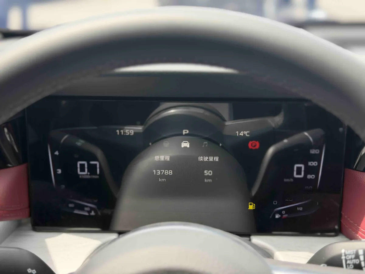 2025 HongQi H5 1.5T 169HP L4 7DCT,autocango,china used car exporter,china ev exporter,chinese used car exporter,chinese used ev exporter