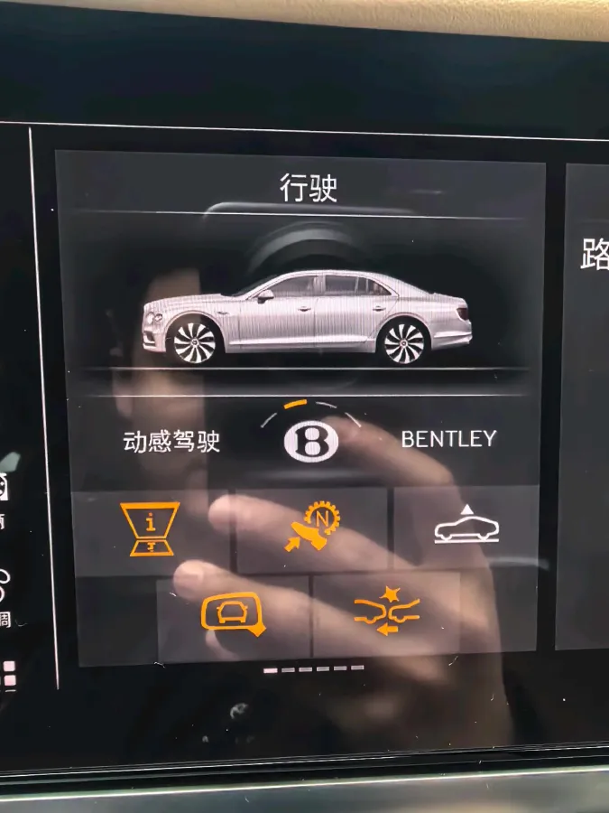 2022 Bentley Flying Spur 2.9T 416HP V6 8DCT PHEV 18KWH,autocango,china used car exporter,china ev exporter,chinese used car exporter,chinese used ev exporter