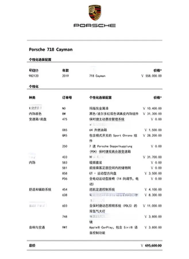 2018 Nissan Patrol 4.0L 279HP V6 7AT,autocango,china used car exporter,china ev exporter,chinese used car exporter,chinese used ev exporter