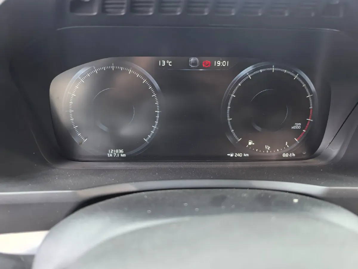 2019 Volvo XC90 2.0T 254HP L4 8AT,autocango,china used car exporter,china ev exporter,chinese used car exporter,chinese used ev exporter