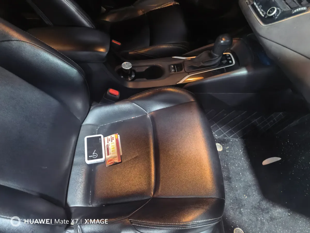 2021 Toyota Levin 1.8L 98HP L4 E-CVT Hybrid,autocango,china used car exporter,china ev exporter,chinese used car exporter,chinese used ev exporter