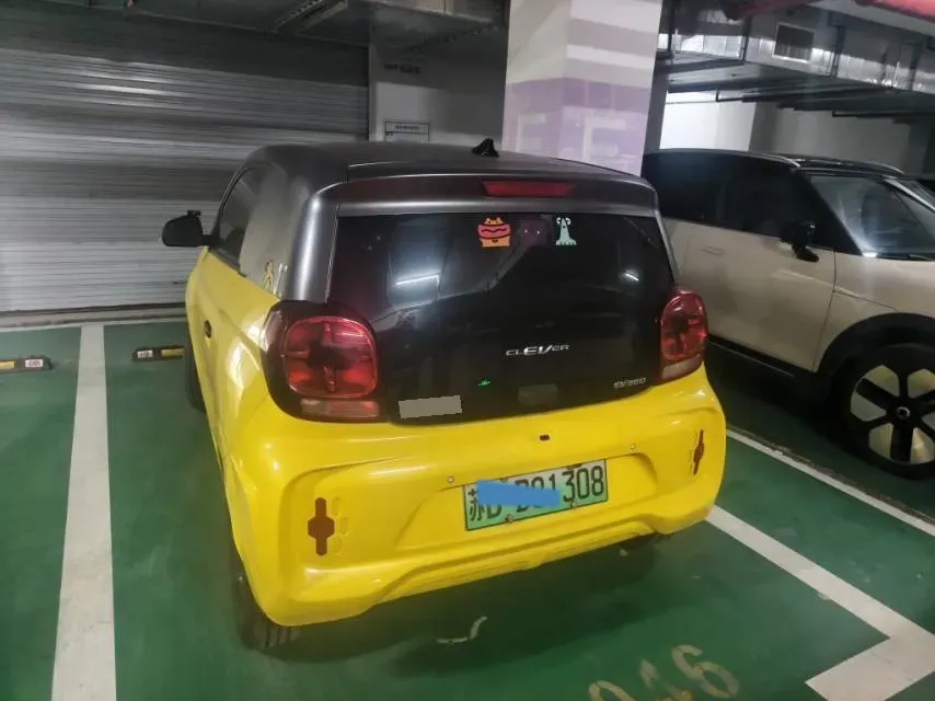 2021 Roewe Clever BEV 29.13KWH,autocango,china used car exporter,china ev exporter,chinese used car exporter,chinese used ev exporter