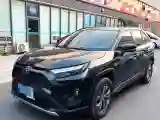 2023 Toyota RAV4 2.0L 171HP L4 CVT
