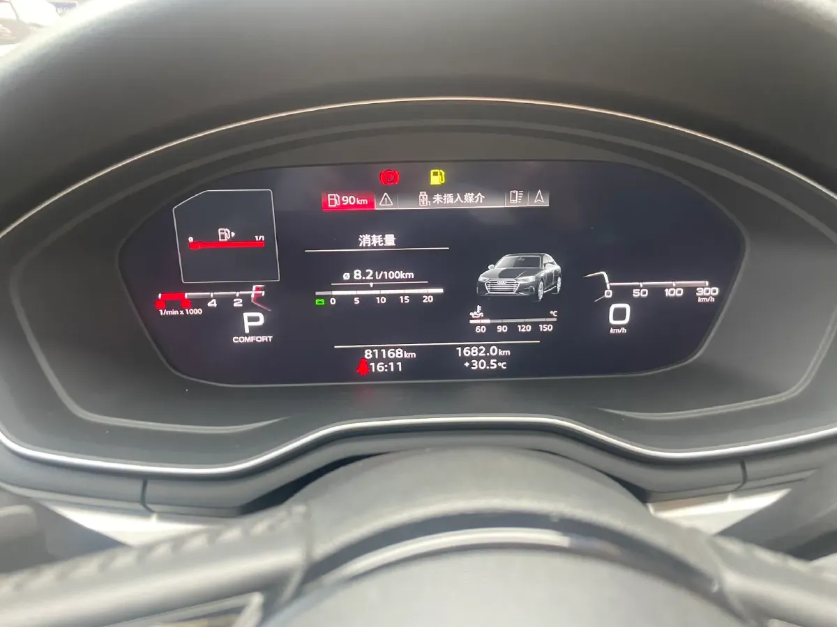 2020 Audi A4L 2.0T 190HP L4 7DCT,autocango,china used car exporter,china ev exporter,chinese used car exporter,chinese used ev exporter