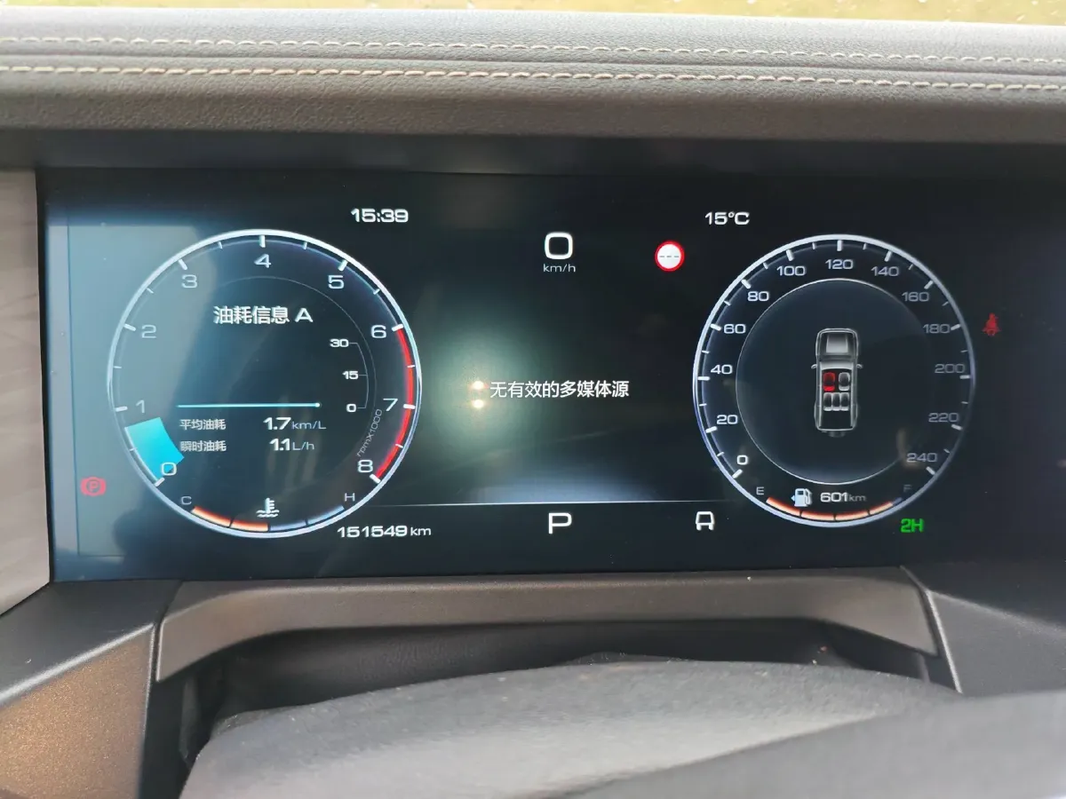 2024 Tank 300 2.0T 227HP L4 8AT,autocango,china used car exporter,china ev exporter,chinese used car exporter,chinese used ev exporter