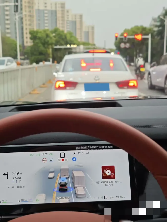 2025 BYD TangL 1.5T 156HP L4 E-CVT PHEV,autocango,china used car exporter,china ev exporter,chinese used car exporter,chinese used ev exporter