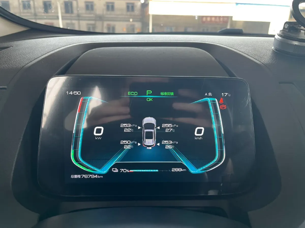 2019 BYD Yuan BEV 53.22KWH,autocango,china used car exporter,china ev exporter,chinese used car exporter,chinese used ev exporter