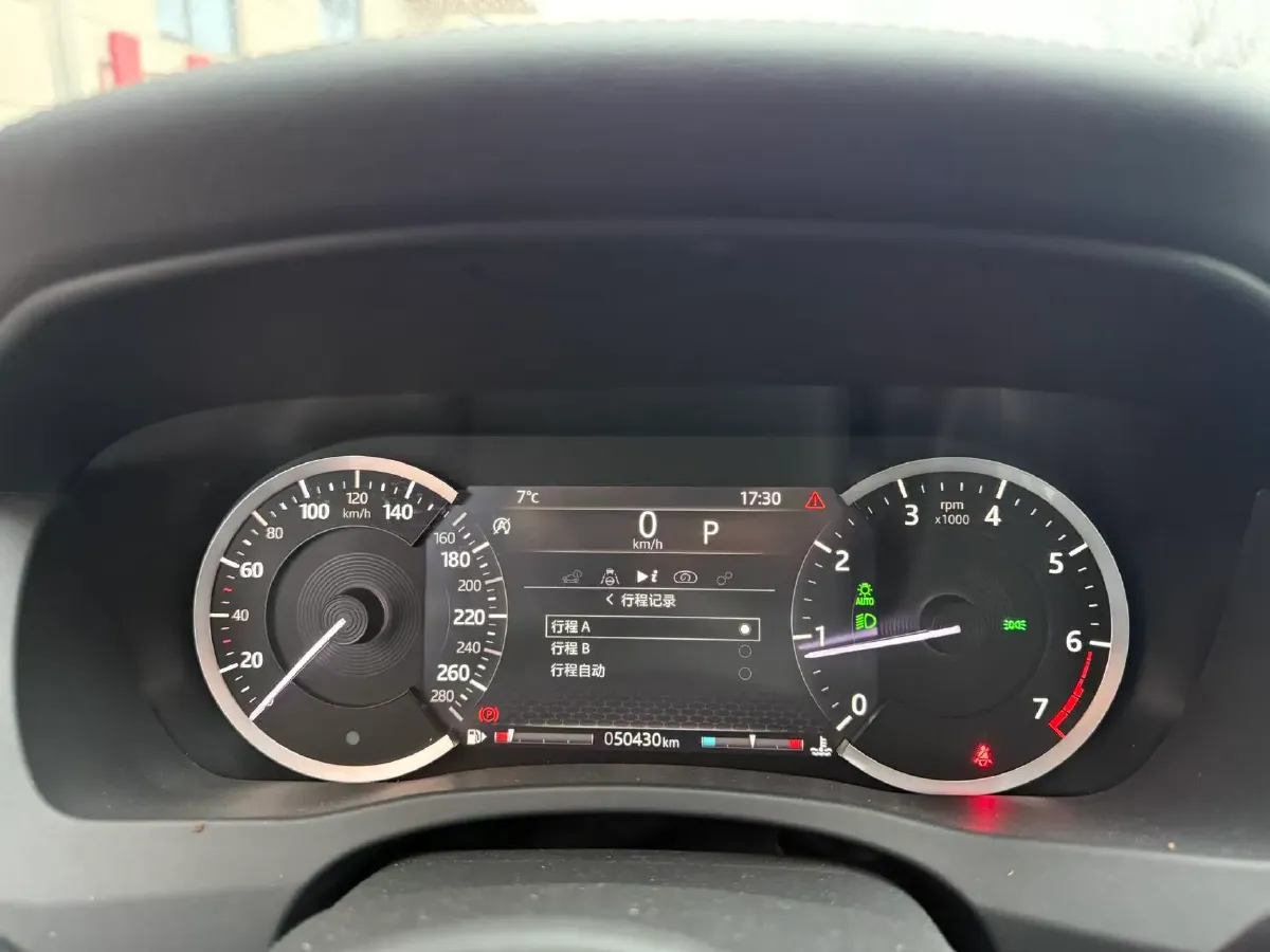 2020 Jaguar XEL 2.0T 200HP L4 8AT,autocango,china used car exporter,china ev exporter,chinese used car exporter,chinese used ev exporter