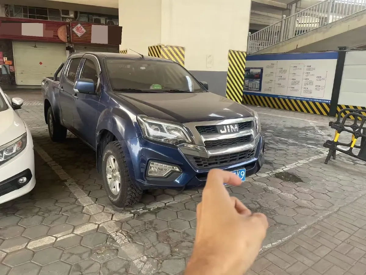 2022 Isuzu RE-MAX Jim 2.8T 120HP L4 5MT,autocango,china used car exporter,china ev exporter,chinese used car exporter,chinese used ev exporter