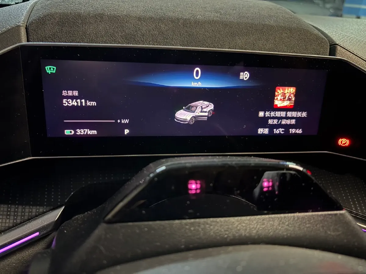 2022 Zeekr 001 BEV 100KWH,autocango,china used car exporter,china ev exporter,chinese used car exporter,chinese used ev exporter