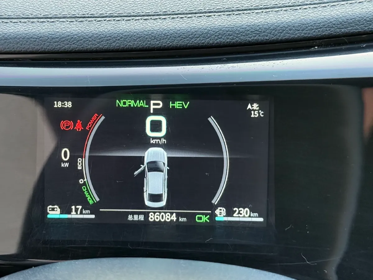 2021 BYD e2 BEV 43.2KWH,autocango,china used car exporter,china ev exporter,chinese used car exporter,chinese used ev exporter