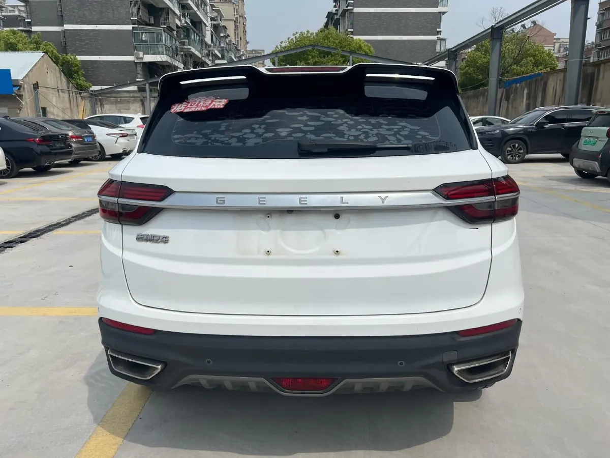 2019 Geely Coolray 1.5T 177HP L3 7DCT,autocango,china used car exporter,china ev exporter,chinese used car exporter,chinese used ev exporter