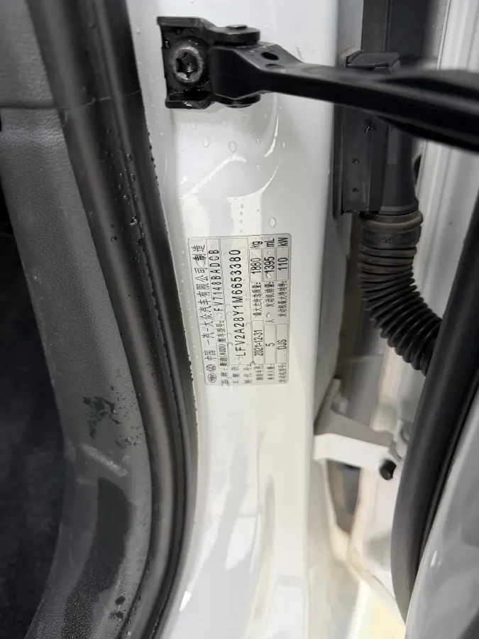 2021 Audi A3 1.4T 150HP L4 7DCT,autocango,china used car exporter,china ev exporter,chinese used car exporter,chinese used ev exporter