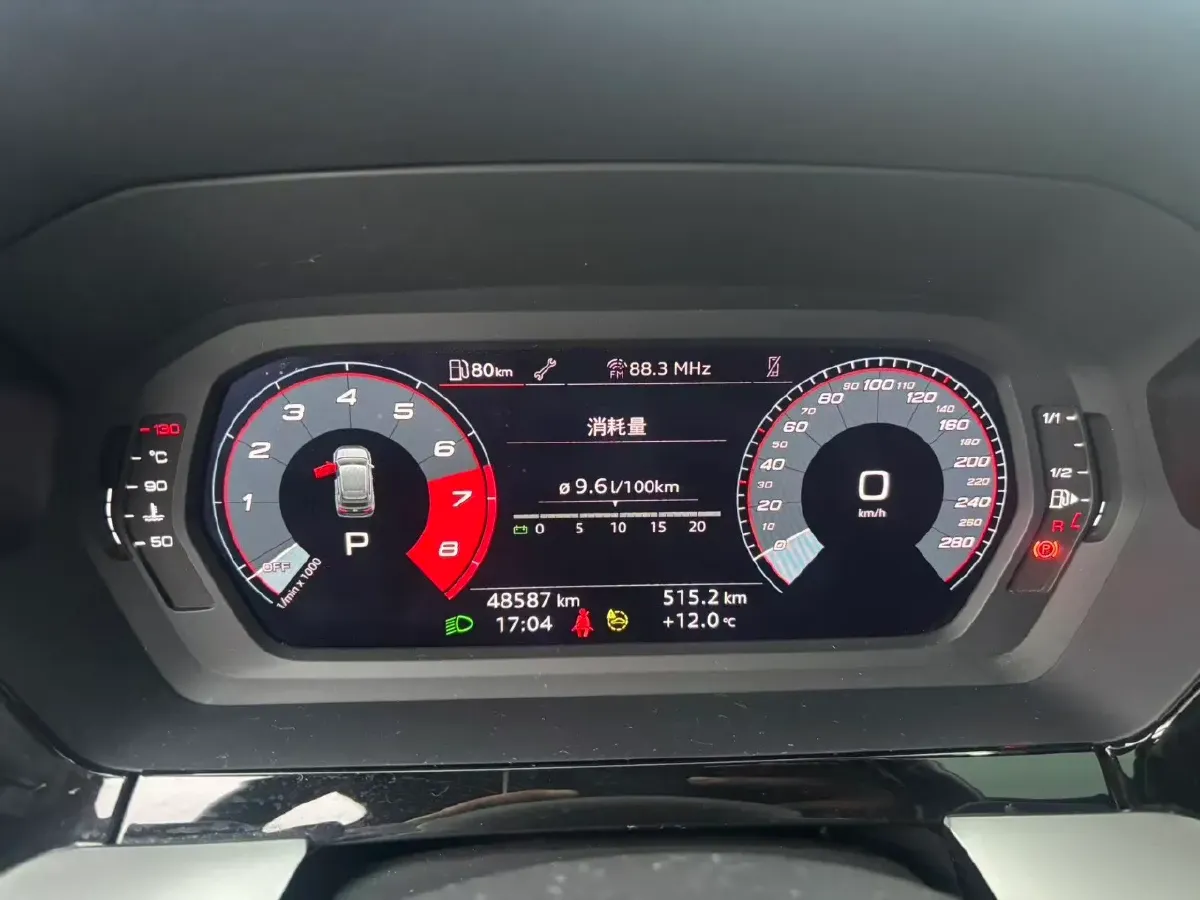 2023 Audi A3 1.4T 150HP L4 7DCT,autocango,china used car exporter,china ev exporter,chinese used car exporter,chinese used ev exporter