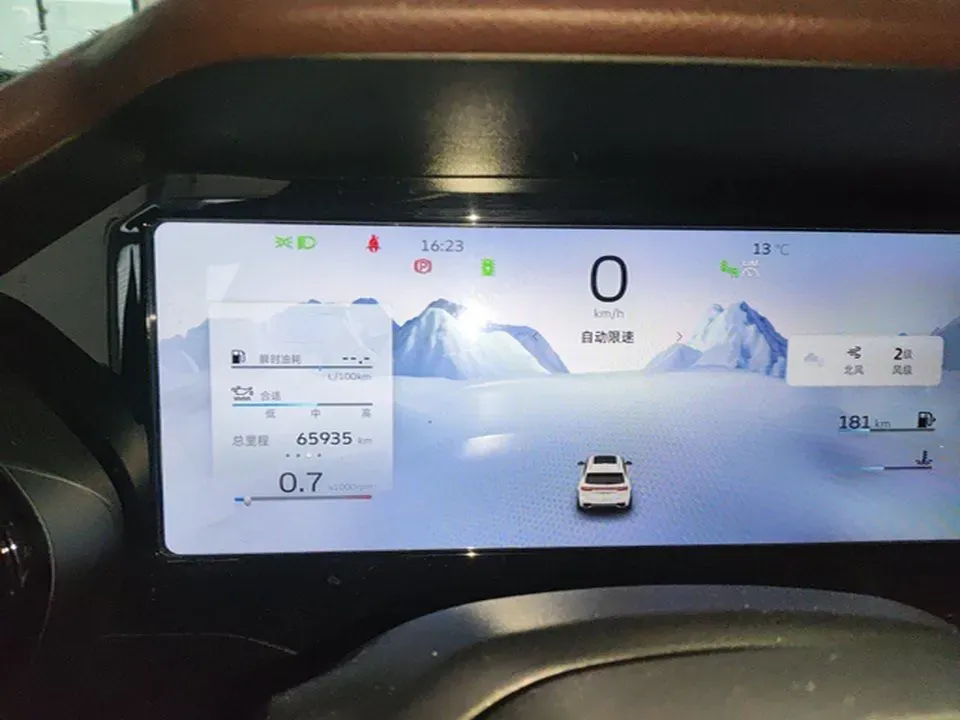 2021 Geely Monjaro 2.0T 238HP L4 8AT,autocango,china used car exporter,china ev exporter,chinese used car exporter,chinese used ev exporter